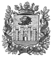 Буйнакск герб